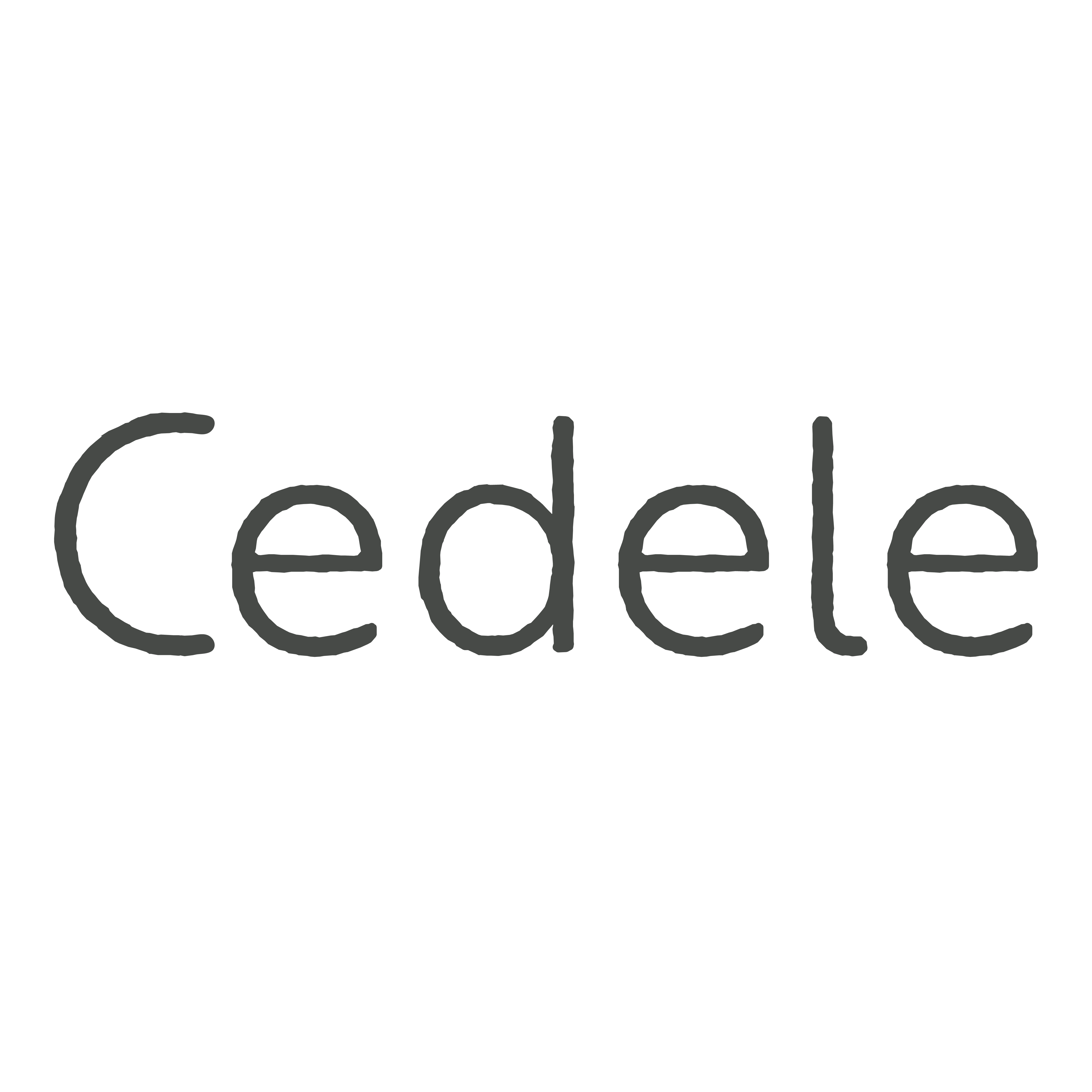 Cedele Logo.png