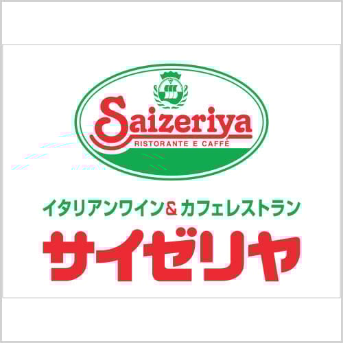 saizeriastorelogosquare.jpg